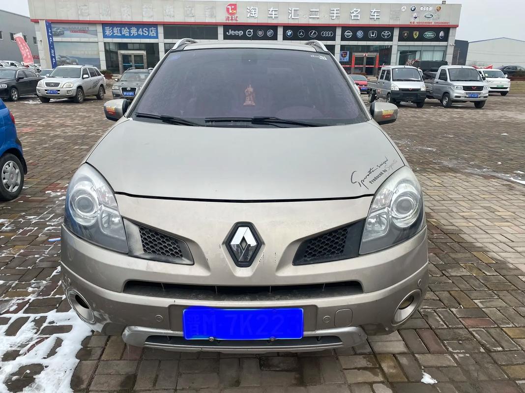 东莞99日产汽车与雷诺的合作，哈弗的低能耗柴油动力技术